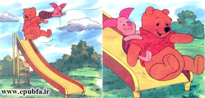 سرسره بازی پس از یک پرواز پرهیجان خیلی لذتبخش است!